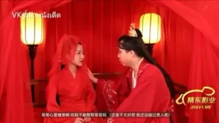 หนังจีน องครักษ์หื่น แอบเข้ามาเย็ดองค์หญิง แต่ดวงซวยมีคนเข้ามาเห็น จะเป็นอย่างไรต่อไป