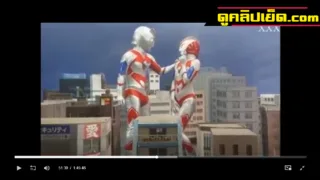 อุลตร้าแมนปราบเหล่าวายร้ายสำเร็จ ให้รางวัลด้วยกันเย็ดหีอุลตร้าแมนสาวนมใหญ่กลางเมืองที่สู้ร