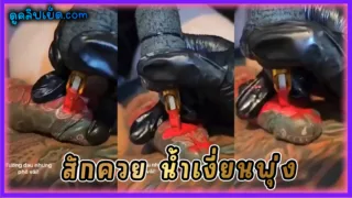 กำลังสักควย แต่ไปโดนจุดเสียว เสียวจนน้ำเงี่ยนพุ่งคาเตียง