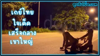 xxx Onlyfans-Reddude xo