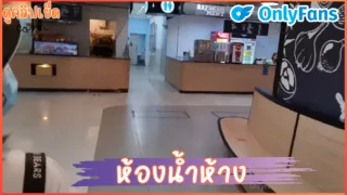 Onlyfans sweetiesmooth imimmaim