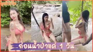 xxx Onlyfans 8211 vava2009ss