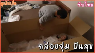 FSDSS-871 xxx Ai Nene Yoshitaka