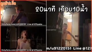 20 10 Onlyfans-Catdevilswing