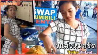 MONGER IN ASIA 18 xxx