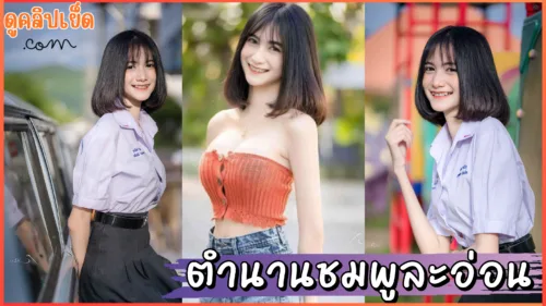 smiley Smildyee1 xxx VK Live